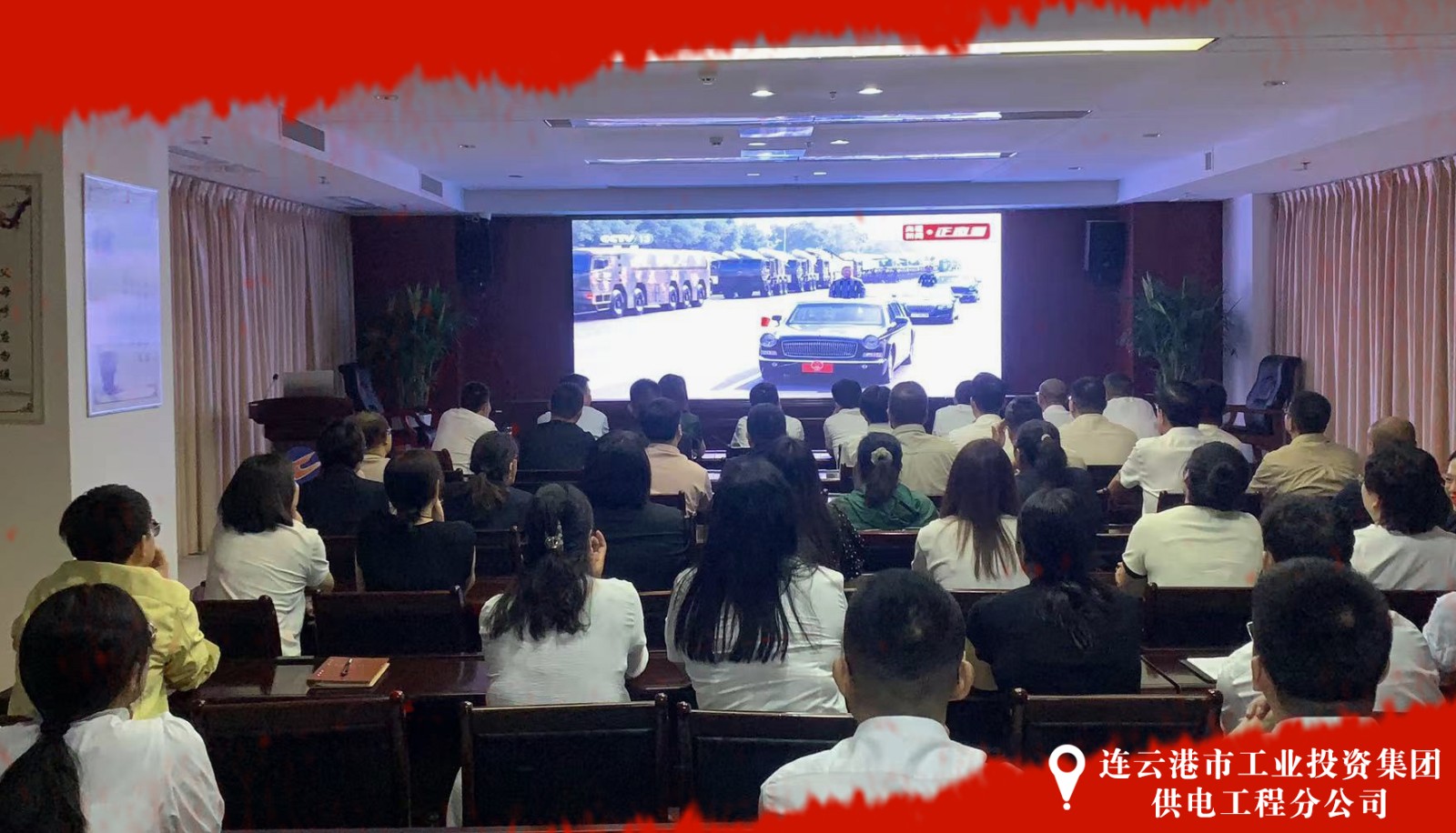 微信圖片_20250903095417_2250_38